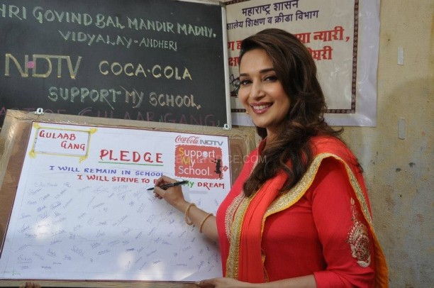 Support My School Gulaab Gang1