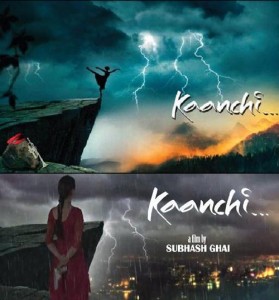 14mar_Kaanchi-25April