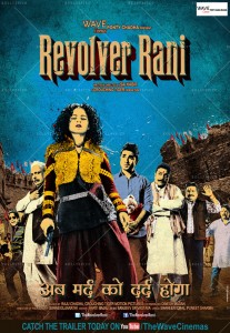 14mar_RevolverRani-Poster01