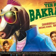 14mar_YehHaiBakrapur-Poster02