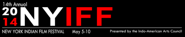 logo_nyiff2014