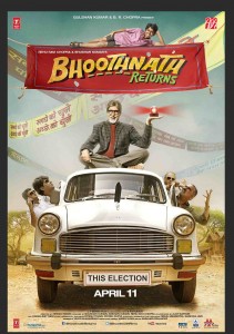 Bhoothnath V (2)