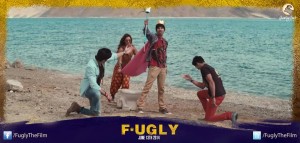 14may_Fugly-VideoContest
