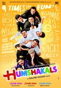 14may_humshakalsmusic