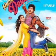 hskdposter02