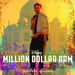 14jun-MillionDollarArm