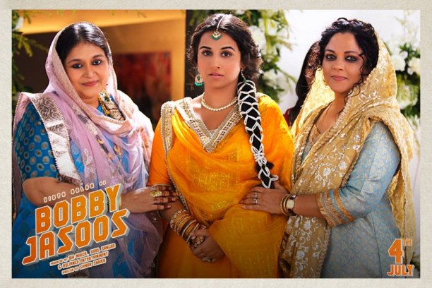 Bobby Jasoos - Film Still 3