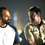 14jul_Singham Ajay Rohit
