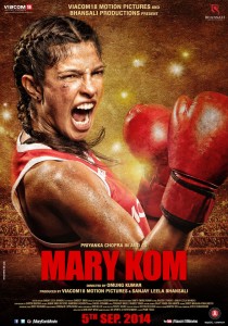 marykomposter2