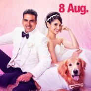 weddingsongit'sentertainment