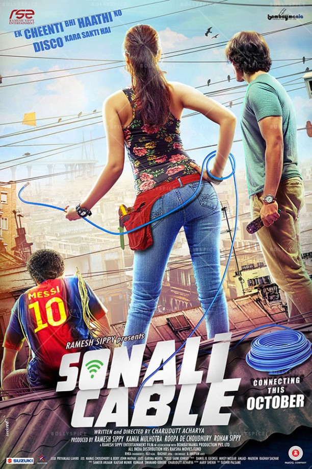14sep_SonaliCable-Poster01