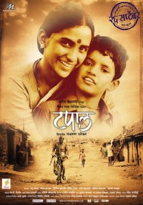 14sep_Tapaal Poster