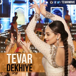 tevar2