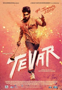 tevar8