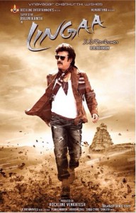 14nov_Lingaa Poster