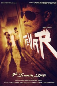 14dec_Tevar Poster