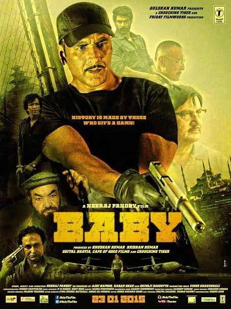 Baby Poster New