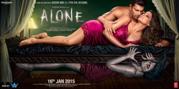 15jan_Alone Poster