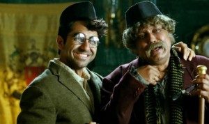 daakticket-hawaizaada