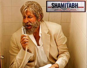 piddly from shamitabh