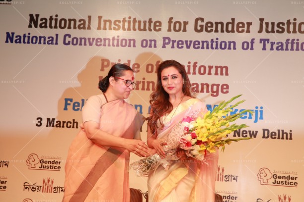 15mar_Rani-GenderJustice-Award03