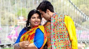 Dum Laga Ke Haisha 2