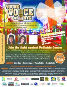 SHIAMAK USA Supports Young Voice of NYC poster