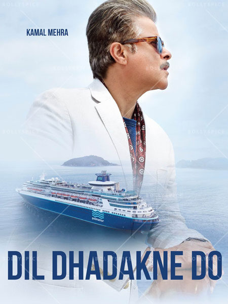 Dil dhadakne do full best sale movie download