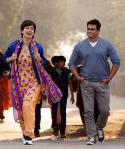 firstlooktanuwedsmanu