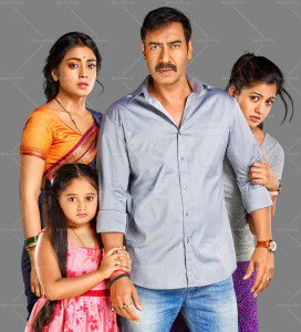 15may_AjayDevgn-Drishyam