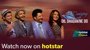 Dil Dhadakne Do hotstar 1