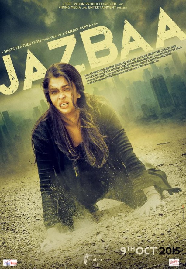 First look of Jaazba