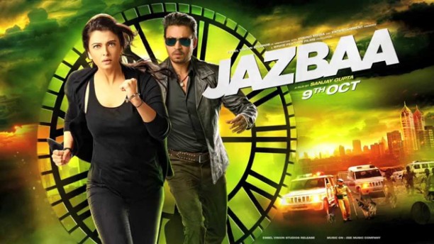 Aishwarya Rai’s comeback film ‘Jazbaa’ Motion Poster out