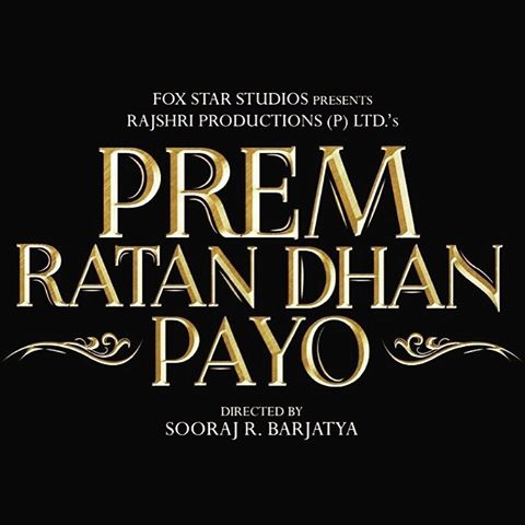 prem-ratan-dhan-payo-logo