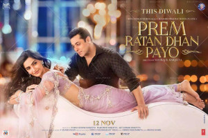 15sep_PremRatanDhanPaayo-PRDP-Poster01