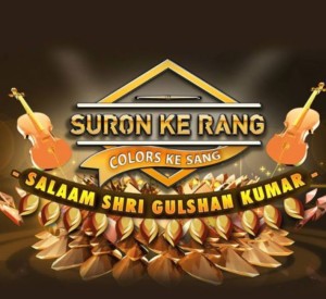 15sep_SuronKeRang-ColorsTv