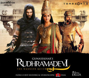 15oct_Rudhramadevi-Poster02