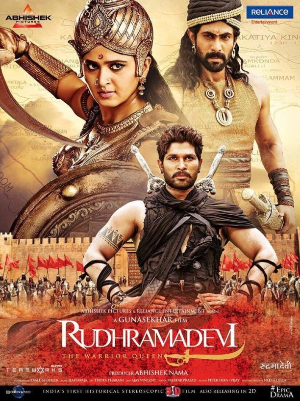 15oct_Rudhramadevi-Poster03