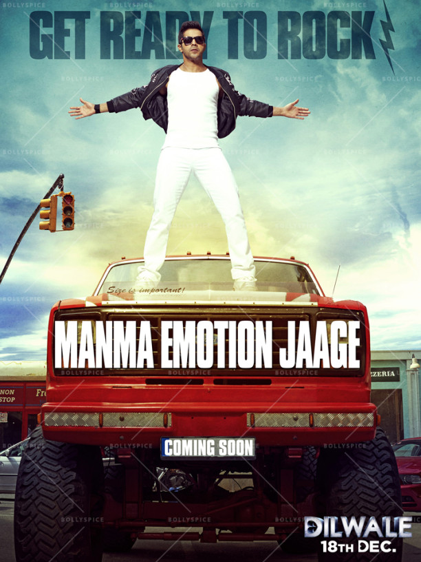 15nov_Diwale-ManmaEmotion-ComingSoon02