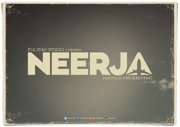 Neerja Logo