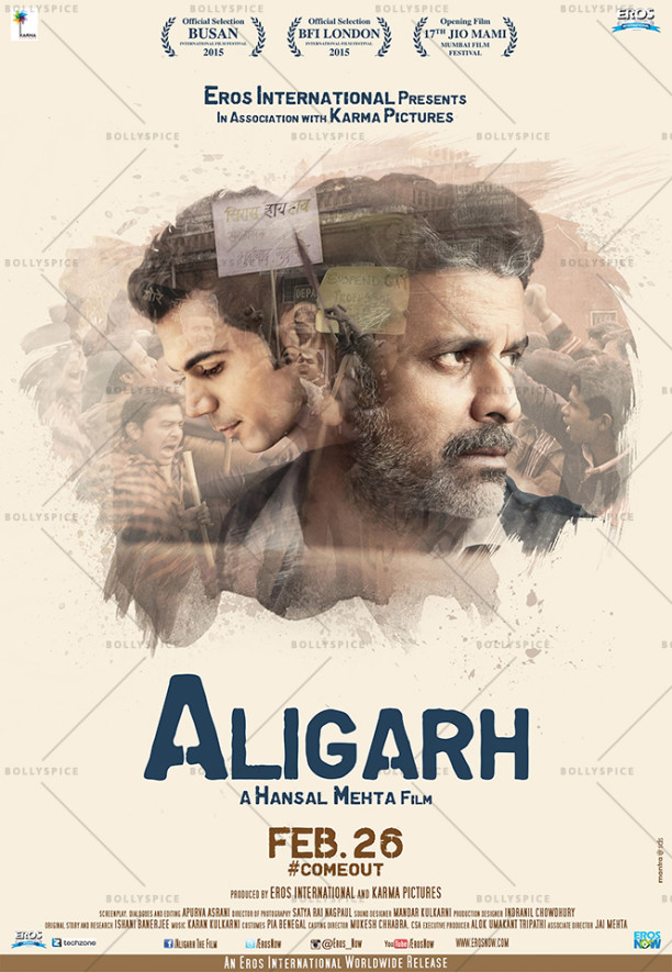 16jan_Aligarh-Poster01