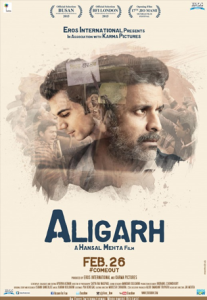 16feb_aligarh-review-02