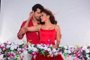 Love Shagun 2