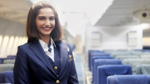 Neerja