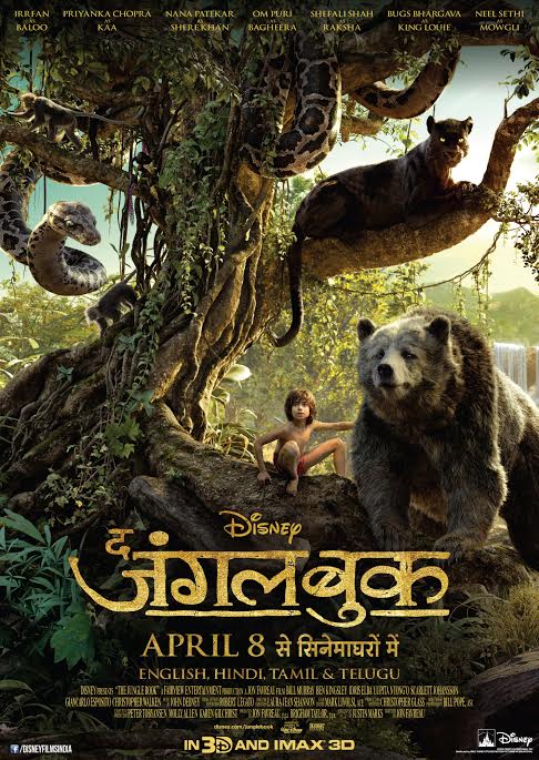 jungle book hindi free