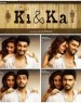 Ki & Ka Music Review