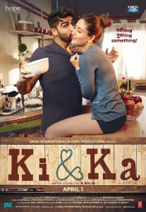 kiandkaposter02