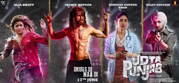 udtapunjabposters4