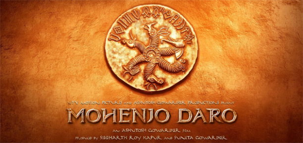 16jul_mohenjodaro-qa