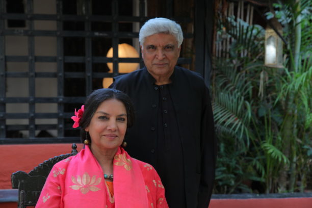 Kaifi Aur Main (1)